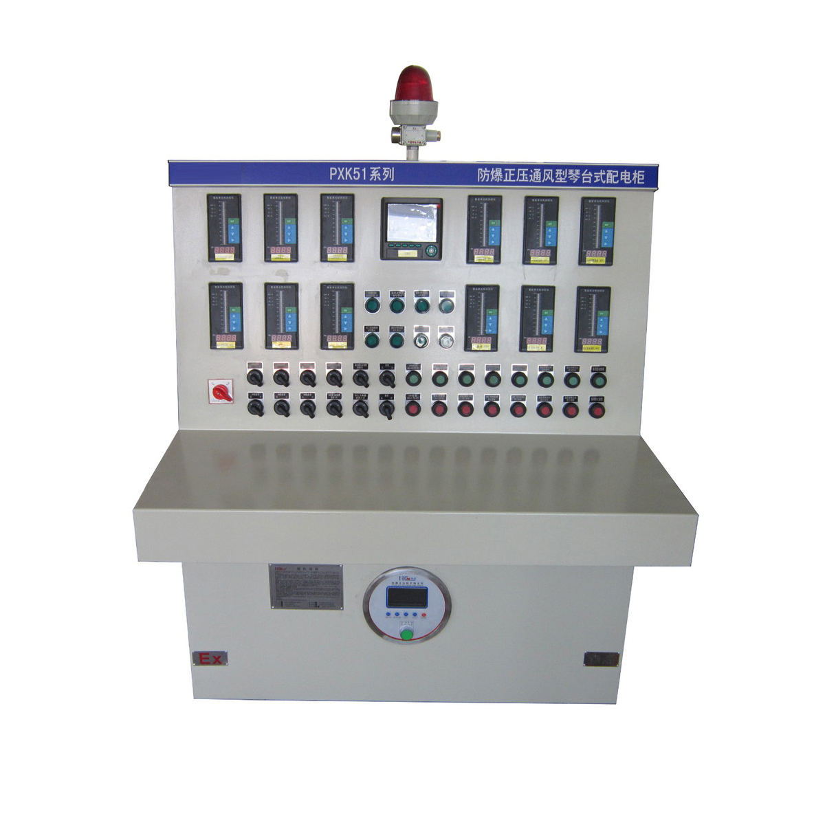 琴臺(tái)式正壓型防爆電氣控制柜 琴臺(tái)式正壓型防爆電氣控制柜